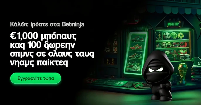 Betninja Casino